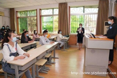 小學教育
